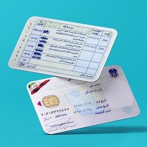 توضیح پلیس درباره حواشی ایجادشده درباره QR کُد کارت خودرو و گواهینامه