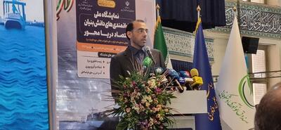  ساخت شناورهای الکتریکی در کشور کلید خورد/همکاری دانش‌بنیان‌های در پروژه انتقال فناوری تکثیر صنعتی ماهیان بومی خلیج‌فارس