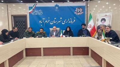  فرماندار خرم‌آباد: بسیج یک تفکر است/ مسئولان باید با روحیه بسیجی خدمت کنند