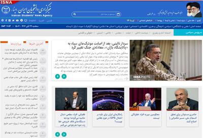  اخبار سیاسی ۲۷ آبان؛ بازداشت چند مدیر بانکی/جزییات جدید از جنگ ۱۲روزه/پیامی به پادشاه عربستان/پابند الکترونیکی برای محکومان مهریه