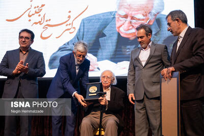  اختتامیه سی و دومین جشنواره ملی کتاب سال دانشجویی