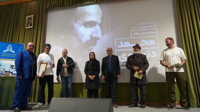  مستند «زندگی و آثار محمد دنیوی» در بنیاد علمی حریری بابل اکران شد