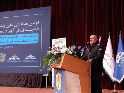  ۵.۲ میلیارد دلار؛ سهم فرآورده‌های نفتی در قاچاق خروجی کشور/ روزانه ۲۱ میلیون لیتر سوخت قاچاق می‌شود