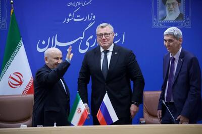  استاندار مازندران: مازندران آماده توسعه همکاری‌های کشاورزی، گردشگری و سلامت با روسیه است