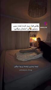  تخت سیب زمینی