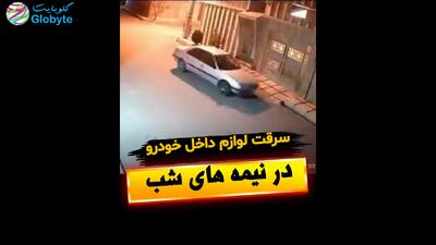  سرقت سریالی چرخ خودرو ها به دلیل نداشتن قفل رینگ ضدسرقت