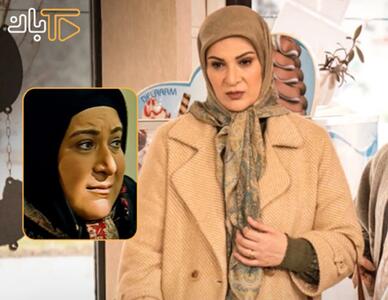  ۱۴سال گذشت اما هما و فهمیه پایتخت زیباتر شدند