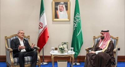  جزئیات پیام پزشکیان به ولیعهد عربستان | جهان نیوز