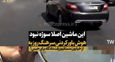  میزان جریمه تغییر ارقام پلاک ماشین | جهان نیوز
