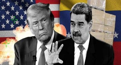  آیا آمریکا به ونزوئلا حمله نظامی خواهد کرد؟ | جهان نیوز