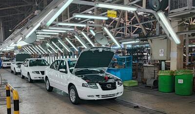  شرط بانک مرکزی برای دریافت تسهیلات ۴۰ همتی خودروسازان اعلام شد