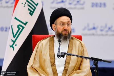  سید عمار حکیم در مجمع صلح خاورمیانه: گفت‌وگو تنها راه ثبات منطقه‌ای است /تاکید بر ضرورت تشکیل دولت مقتدر در عراق