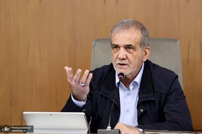  پزشکیان: رعایت قوانین عفاف و حجاب باید از سوی مدیران و کارکنان دستگاه‌ها آغاز شود