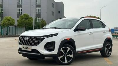  طرح فروش فوق العاده مدیران خودرو آبان 1404 + جدول و شرایط