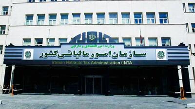  اول زمستان پایان صورتحساب کاغذی