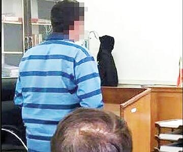  جزئیات جنایت ۱۰۰دلاری مرد سعودی