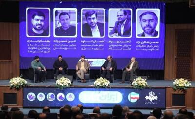  تولیدات استانی آنتن برون‌مرزی را زیباتر کرد