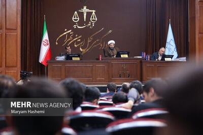  چهل‌وسومین جلسه دادگاه رسیدگی به اتهامات منافقین آغاز شد