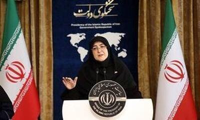  رفاهیات کارکنان دولت مصوب شد