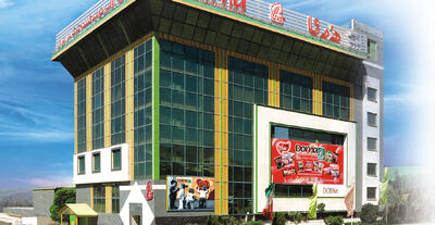  موقعیت های شغلی شرکت بیسکولارج درنا - آبان 1404