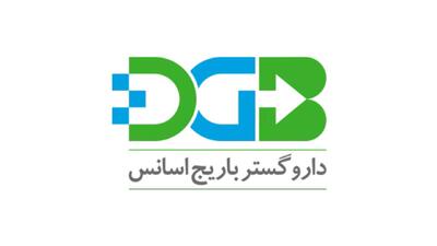 موقعیت های شغلی پخش دارو گستر باریج اسانس - آبان ۱۴۰۴
