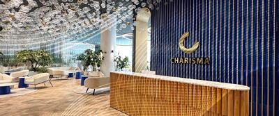  موقعیت های شغلی کاریزما - آبان 1404