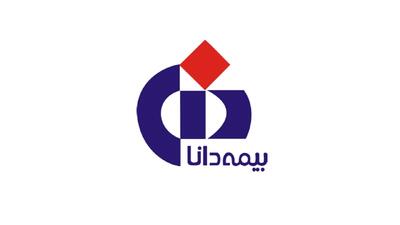  موقعیت های شغلی بیمه دانا - آبان 1404