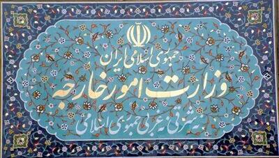  در سیاست خارجی کدام راه را قبول داریم؛ تلاش برای تنش زدایی یا انقلابی همیشگی؟/ دیدگاه دوم نظام بین‌المللی را غیرقابل قبول می‌داند و بر حل‌نشدنی‌بودن تخاصم با غرب، به‌ویژه آمریکا، تأکید دارد