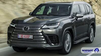  لکسوس LX۶۰۰ در ایران / بازگشت برادر لوکس تویوتا لندکروزر