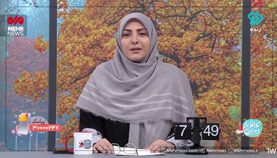  ببینید | واکنش جالب مجری تلویزیونی به یک مصاحبه جنجالی با مجرم سابقه‌دار!