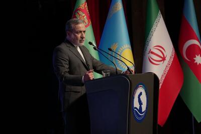  عراقچی: خزر به اندازه خلیج‌فارس برای ما مهم است/ رابطه ایران با روسیه راهبردی است / پزشکیان به قزاقستان و ترکمنستان می‌رود