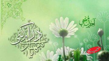 نماز در سیره حضرت مهدی علیه السلام - کلبه سرگرمی