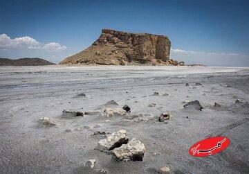  توضیحات جدید ستاد احیای دریاچه ارومیه - کلبه سرگرمی