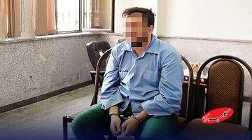  جنایت مرد عربستانی در هتل خیابان ولیعصر - کلبه سرگرمی