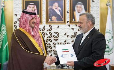  خبر مهم ریاض؛ بن‌سلمان پیام پزشکیان را دریافت کرد + عکس | چه کسی پیام را تحویل داد؟ - کلبه سرگرمی