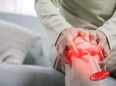  بهترین ادویه برای کاهش درد مفاصل | چرا دردهای مفصلی در پاییز بیشتر می‌شوند؟ + راهکار - کلبه سرگرمی