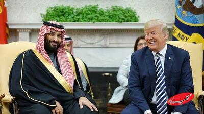  ببینید | موافقت ضمنی بن سلمان با توافق ابراهیم در مقابل ترامپ - کلبه سرگرمی