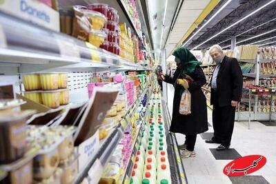  ببینید | واکنش عجیب سخنگوی انجمن لبنی به گرانی پی‌درپی لبنیات - کلبه سرگرمی