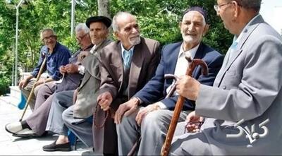  جزئیات نهایی افزایش حقوق بازنشستگان در سال ۱۴۰۴ اعلام شد - مجله اینترنتی کولاک