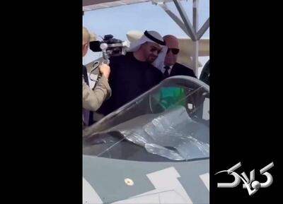  بن زاید و جنگنده روسی در نمایشگاه هوایی دبی | ویدئو - مجله اینترنتی کولاک