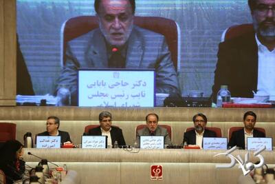  نهمین اجلاس مجمع مشاوران نمایندگان مجلس با حضور نایب رئیس مجلس برگزار شد - مجله اینترنتی کولاک