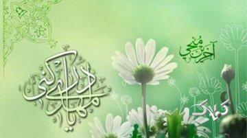  نماز در سیره حضرت مهدی علیه السلام - مجله اینترنتی کولاک