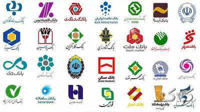  ناترازی بانکی به تورم دامن می‌زند - مجله اینترنتی کولاک