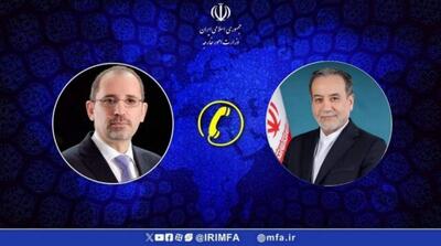  رایزنی وزیران خارجه ایران و اردن درباره نشست شورای حکام - مردم سالاری آنلاین