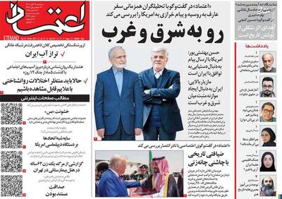  جای ژنرال‌های روحانی در دولت پزشکیان خالی است/ فشار دلاربازها برای گرفتن سهمیه سیاسی!