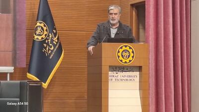  عزیزی: دانشگاه‌های صنعتی پیشران‌ اقتدار ملی در عصر دانش‌محور است