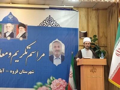  ماموستا امیری: رویکرد فرماندار برابر با همه اقشار و مذاهب باشد