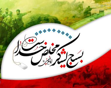  جعفری: ۲ هزار گروه تربیتی فعال در زنجان مشغول فعالیت هستند