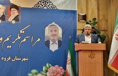  ورمقانی:ورود مدیران به جناح‌های سیاسی منفورترین رفتار نظام مدیریتی است