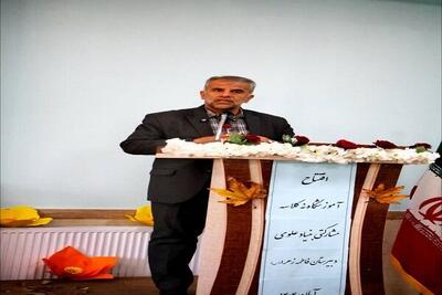  صمیمی: ۱۵۹۶ کلاس درس تا دهه فجر در آذربایجان غربی افتتاح می شود